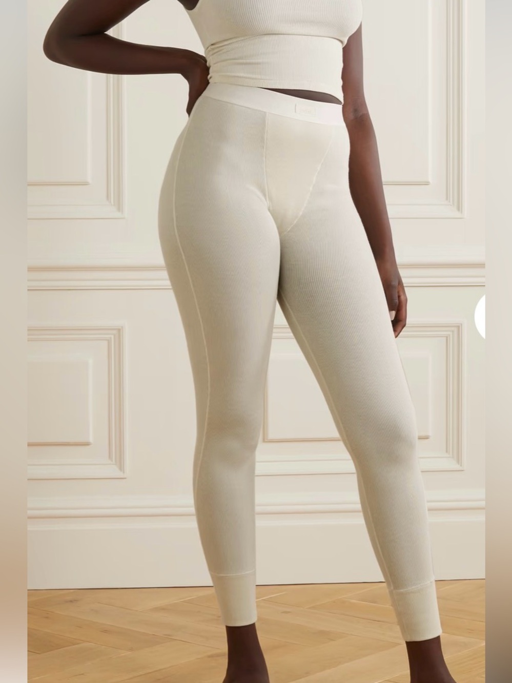 Skims soft lounge cream pants M